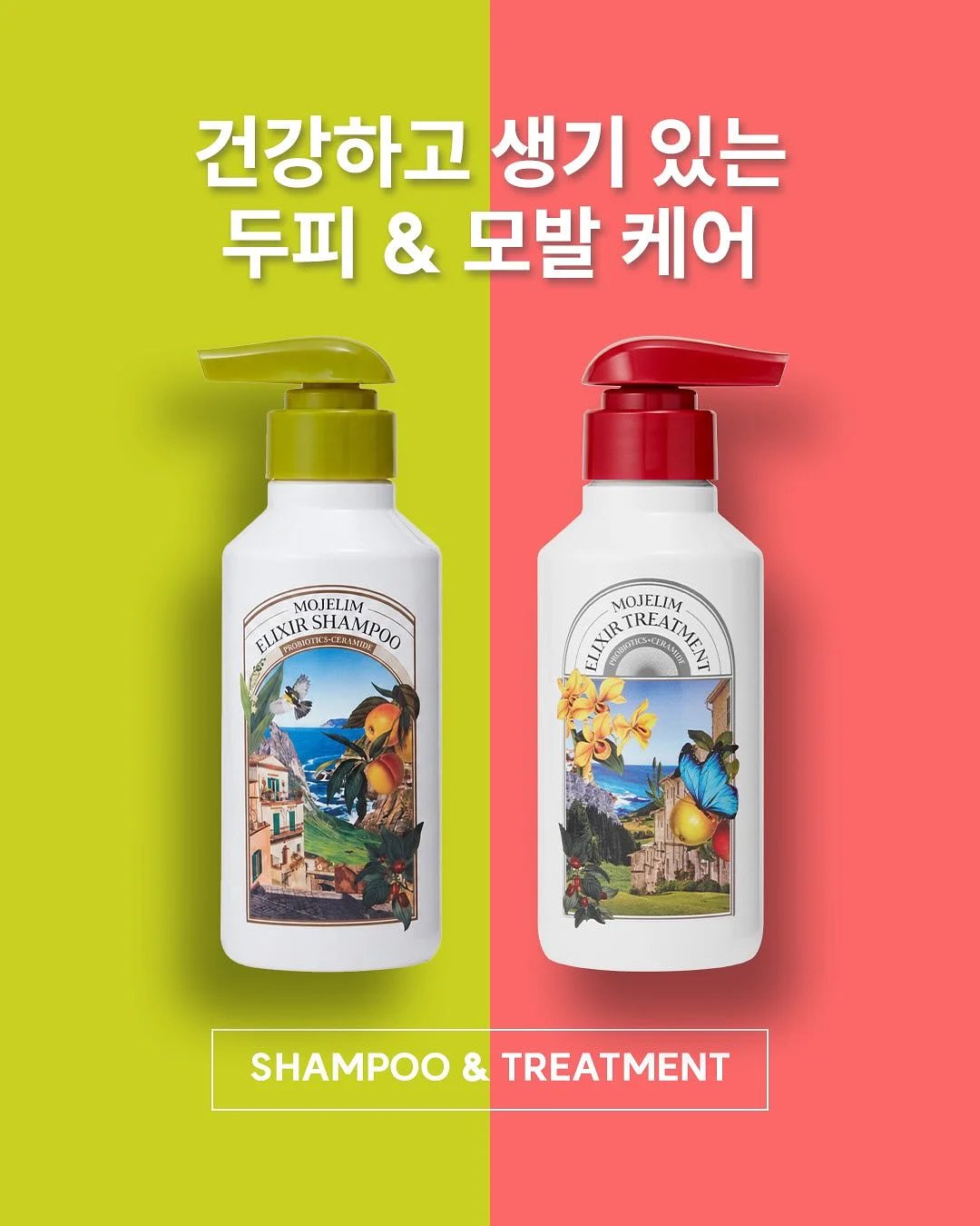 모공 커버 파우더 3