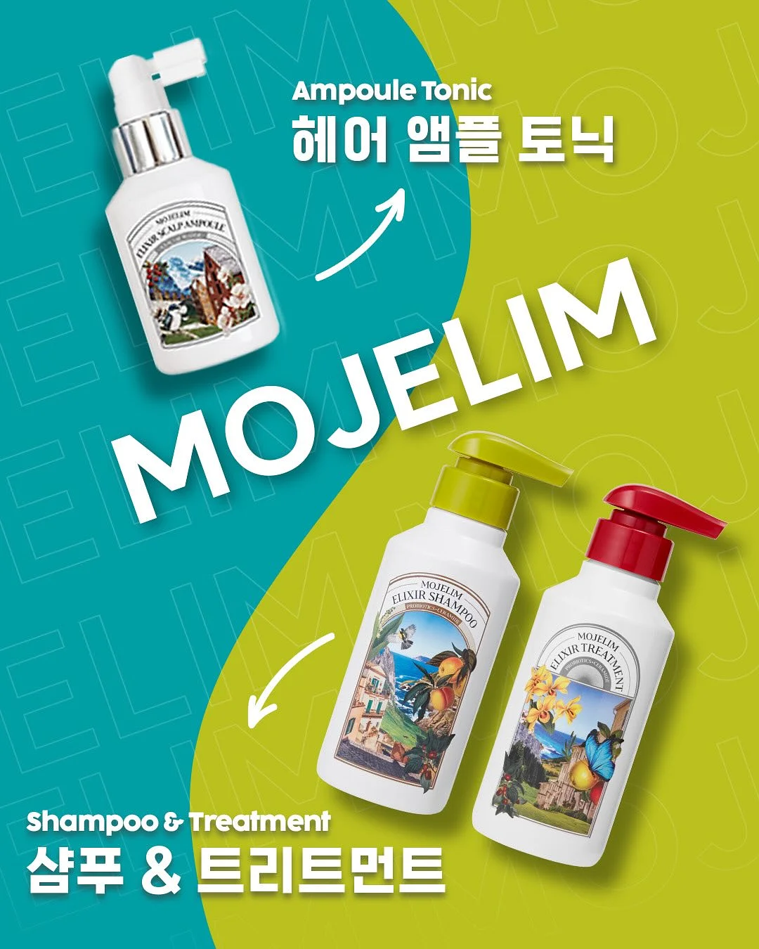 모공 커버 파우더 4