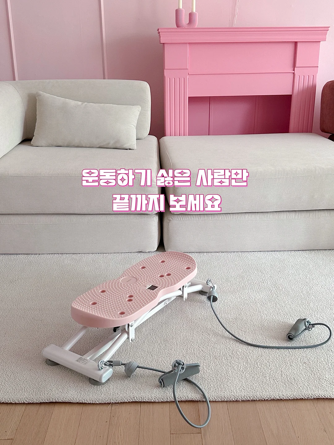 100인치 액자형 스크린 1