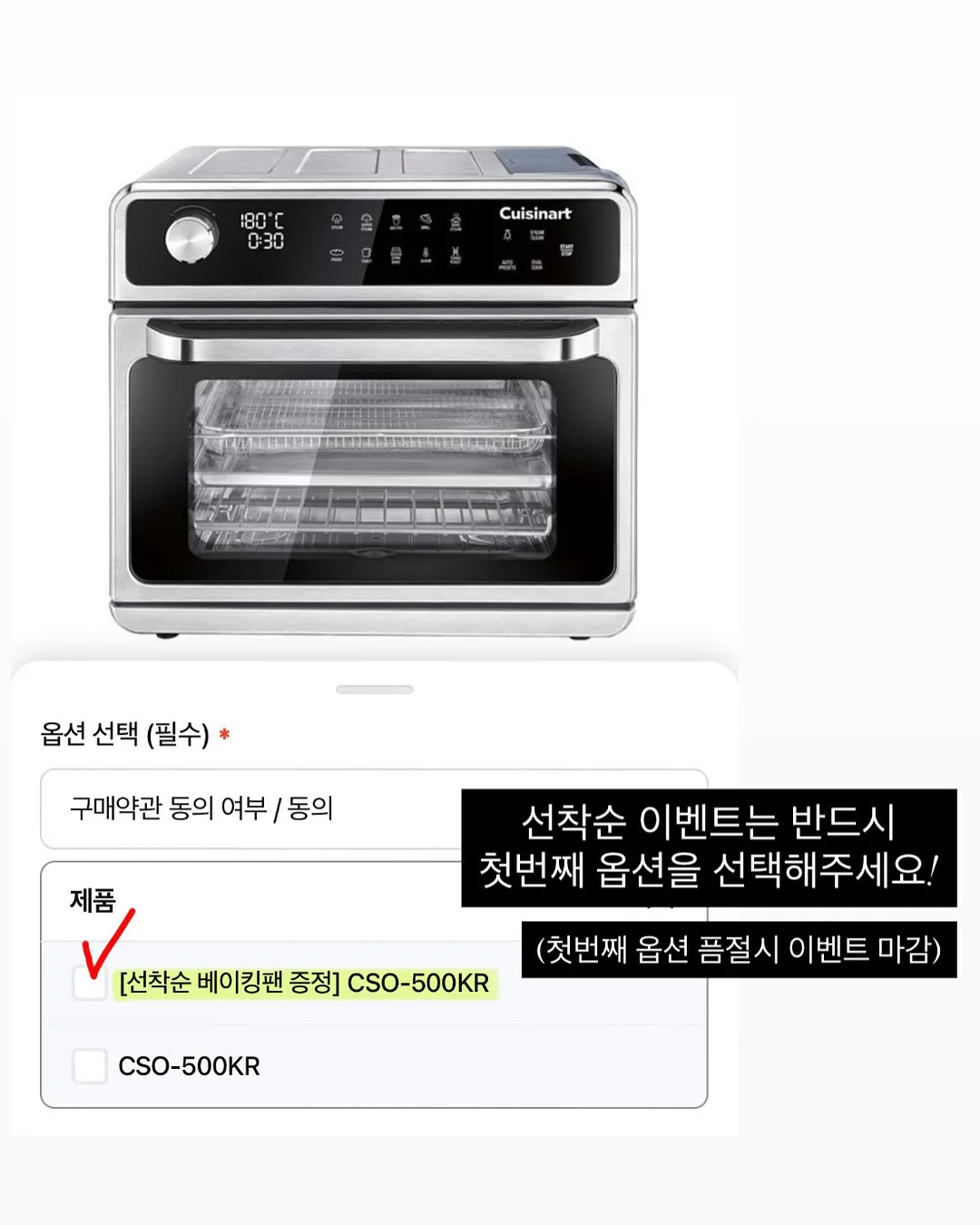 스쿠터 3
