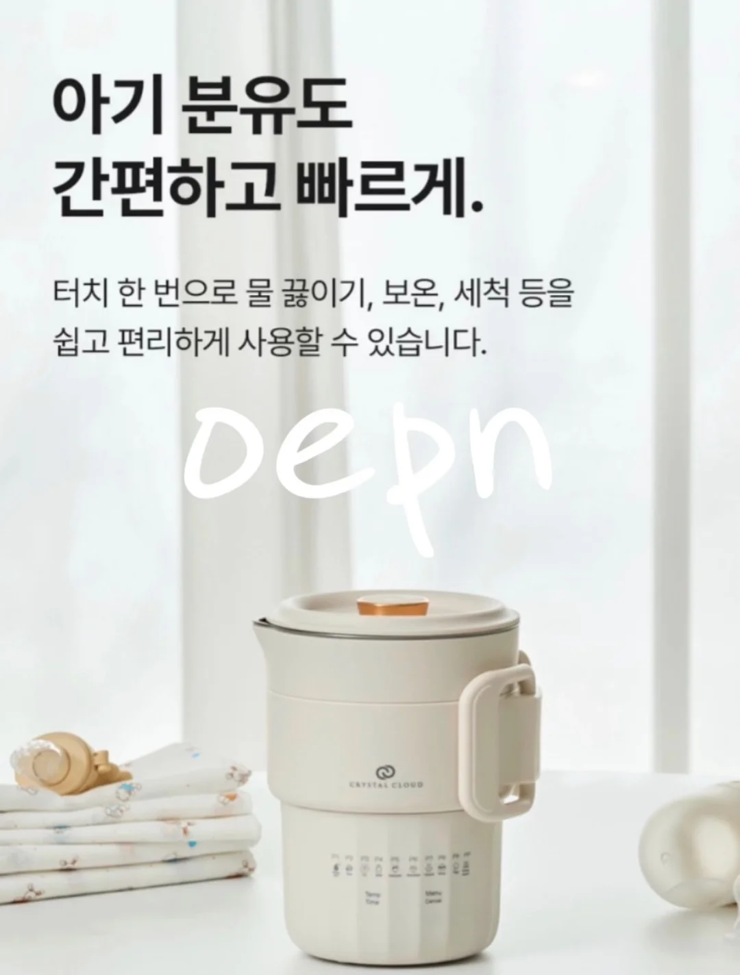 순금 팔찌 1