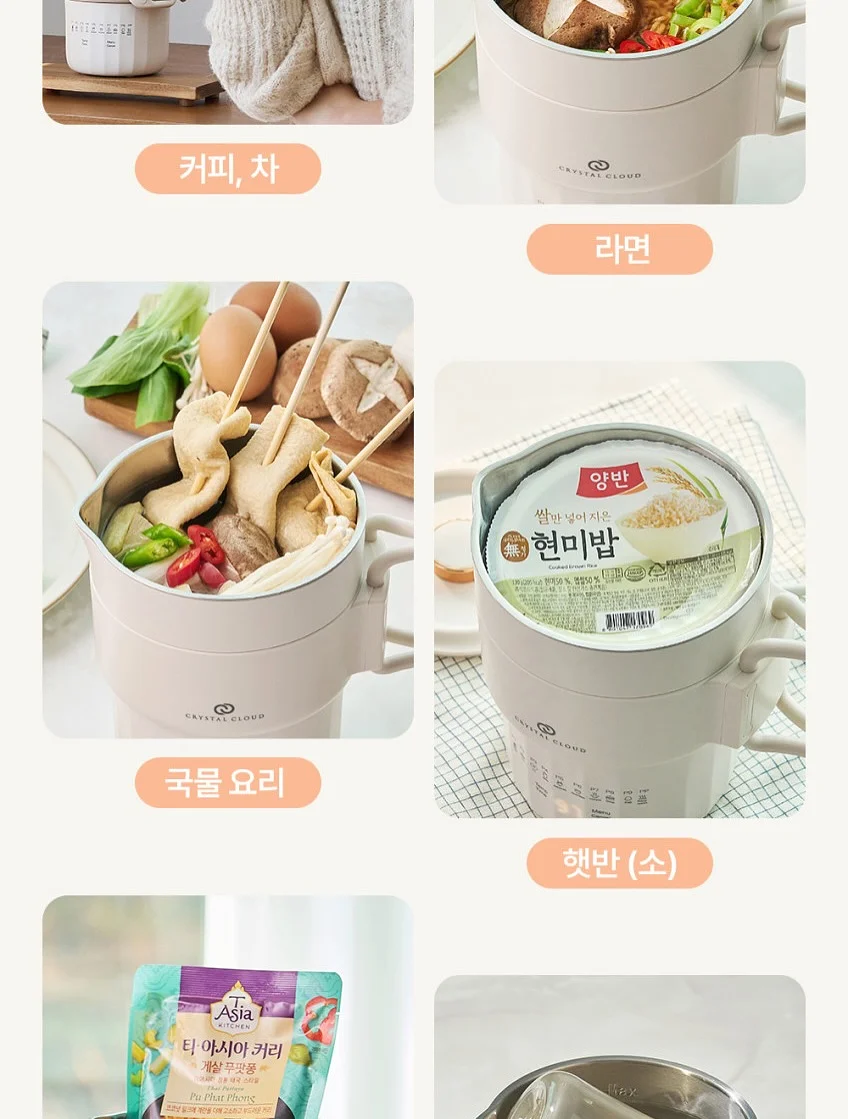 순금 팔찌 3