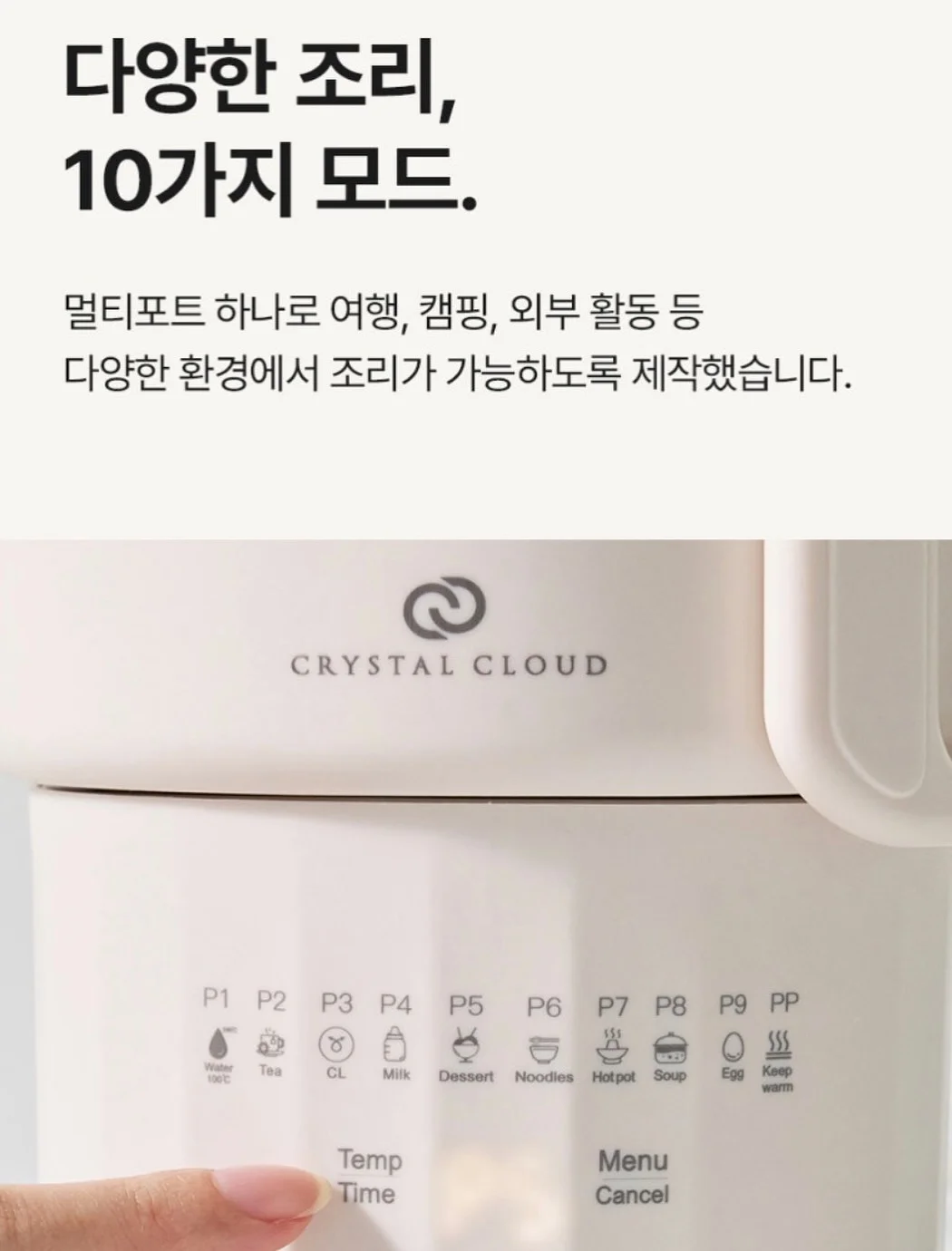 순금 팔찌 4
