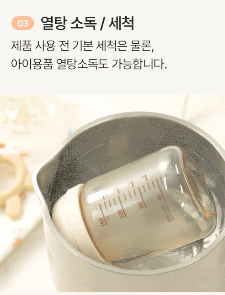 순금 팔찌 6