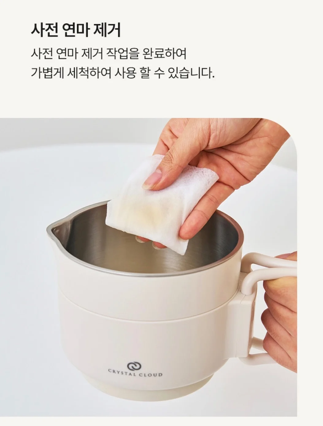 순금 팔찌 7