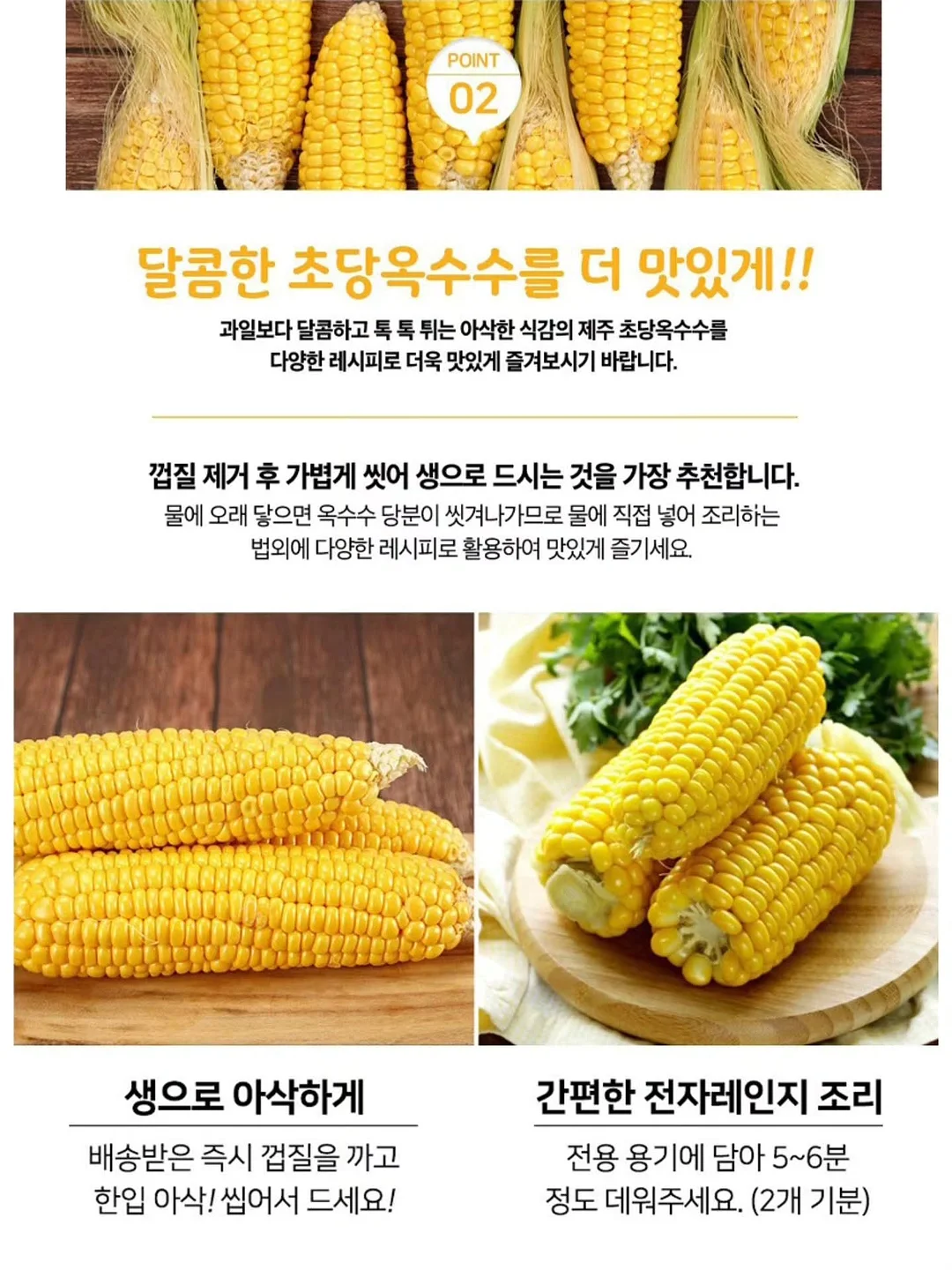 주문 제작 무드등 13