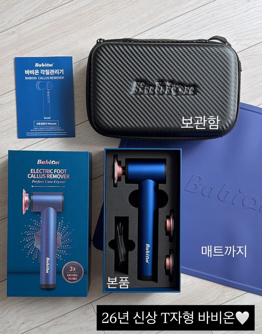 유노우 선글래스 6종 11