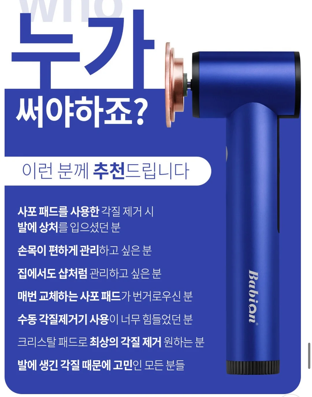 유노우 선글래스 6종 12