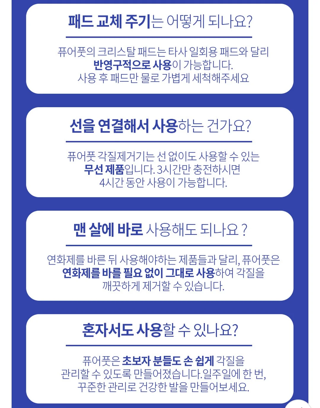 유노우 선글래스 6종 13
