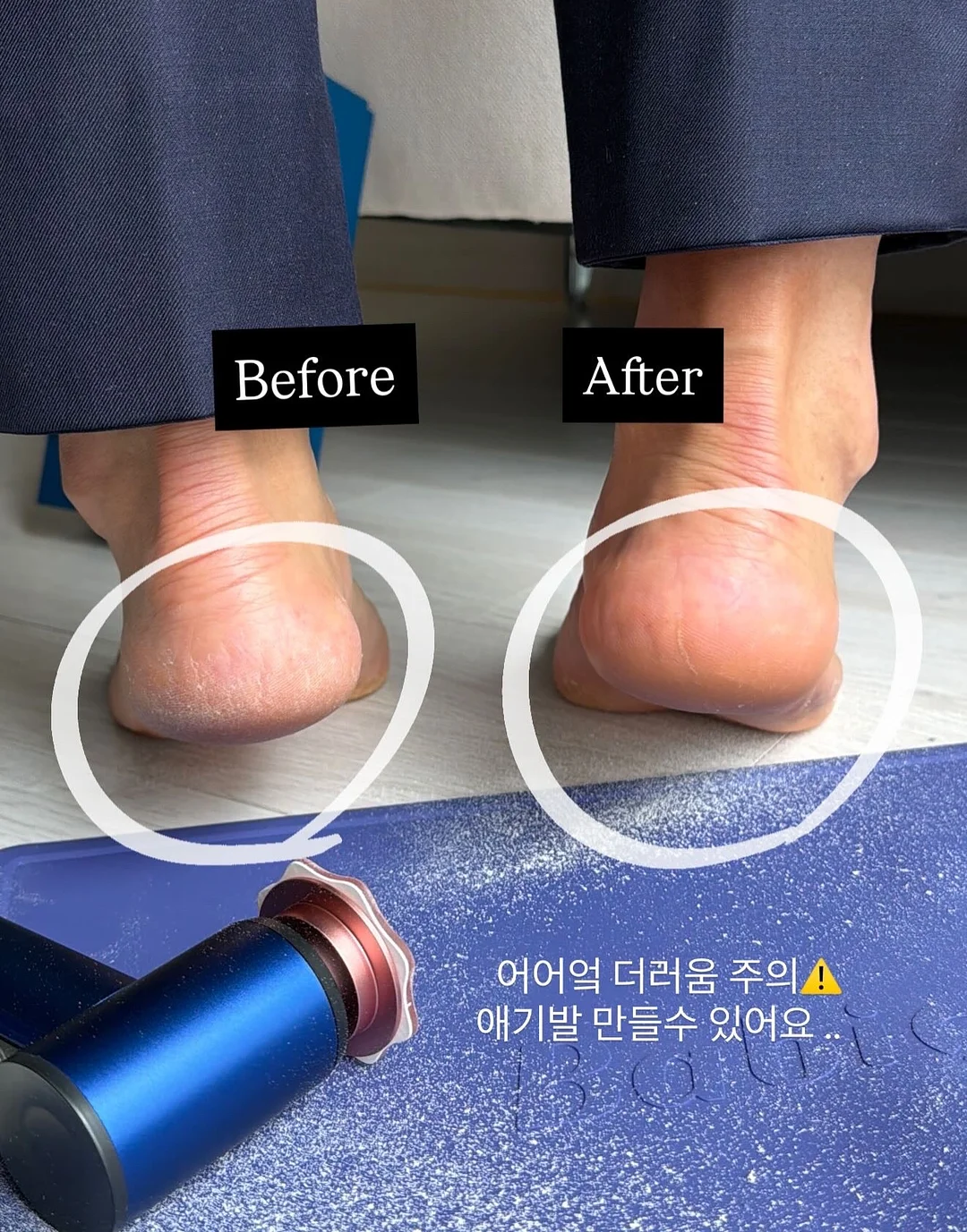 유노우 선글래스 6종 2
