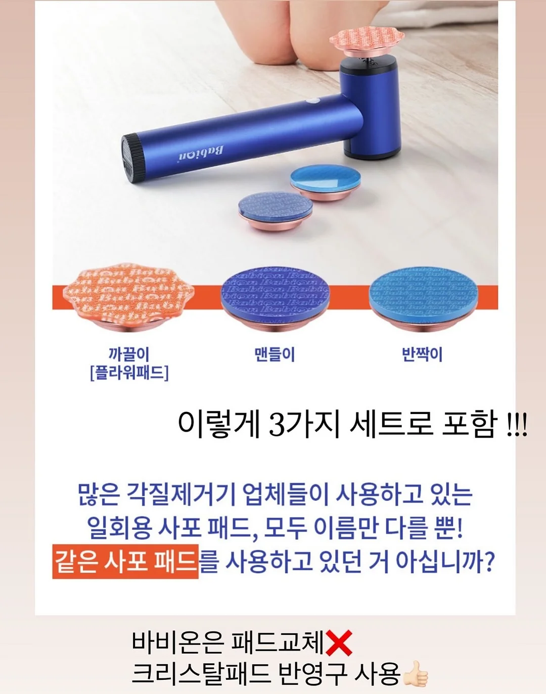 유노우 선글래스 6종 4