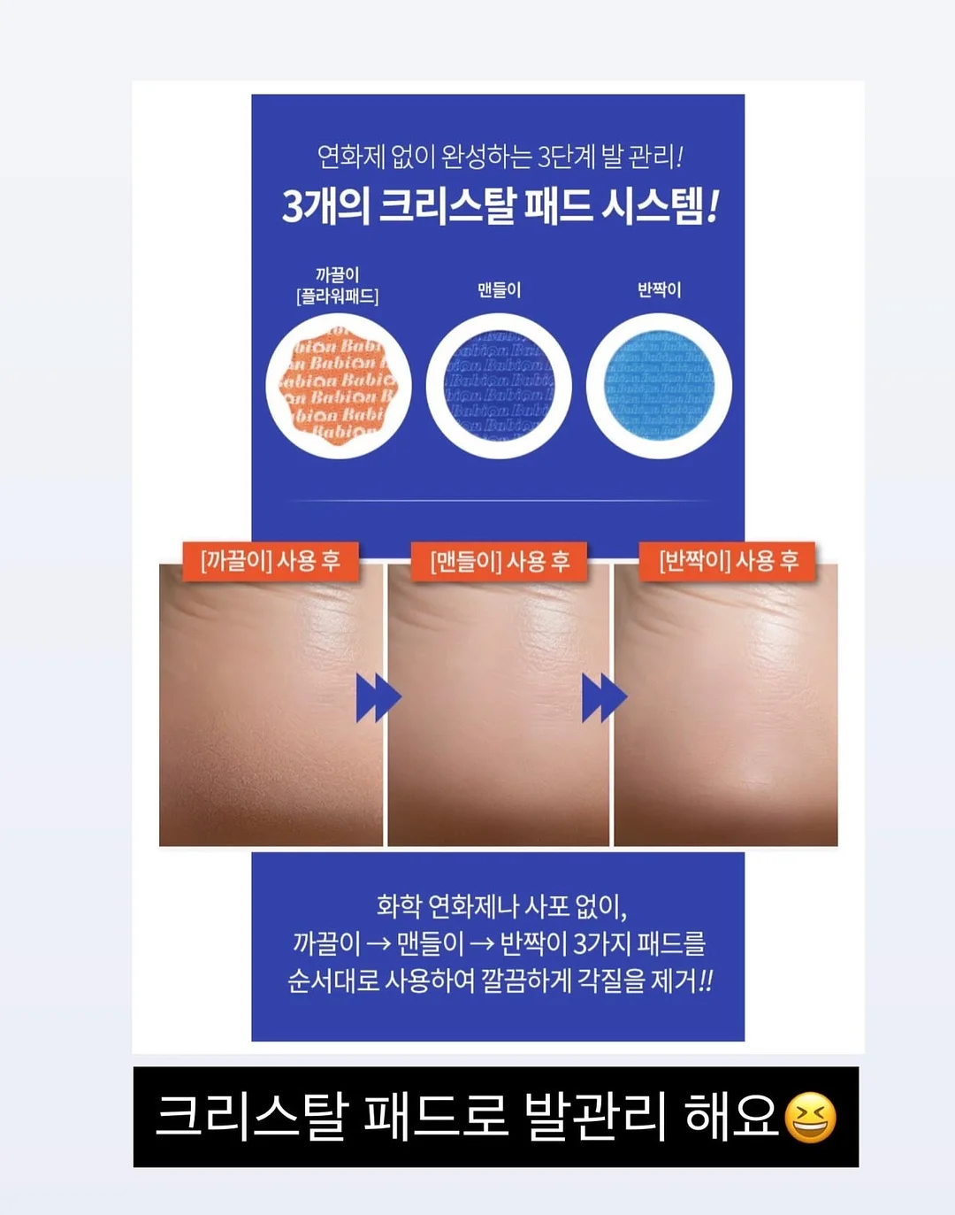 유노우 선글래스 6종 8