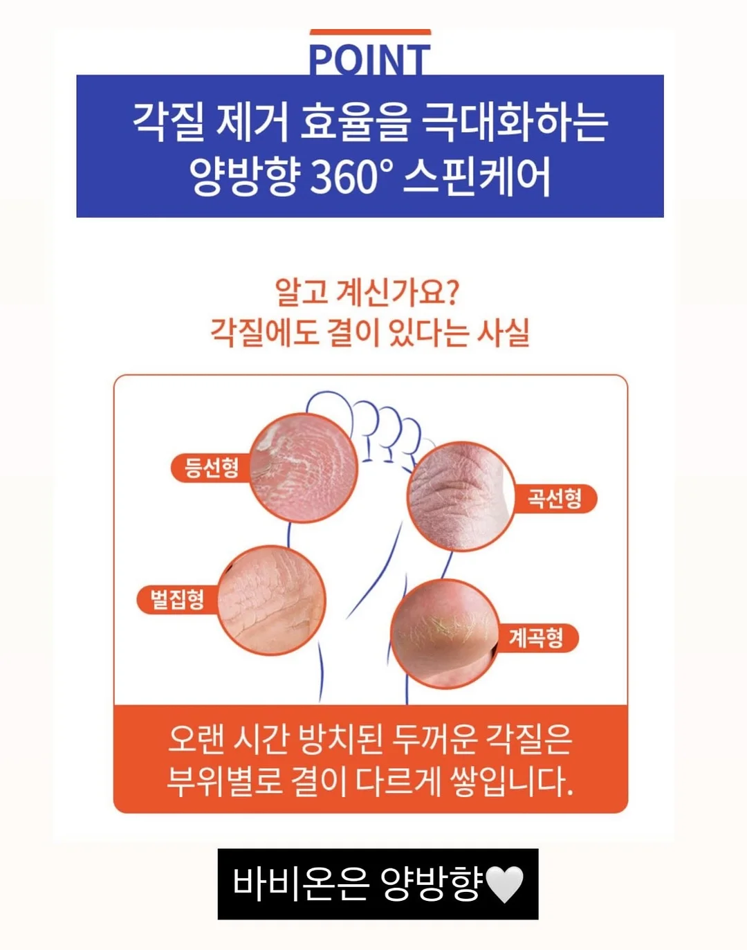 유노우 선글래스 6종 10