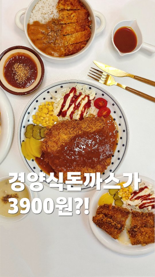 올인원 정장넣는 여행가방