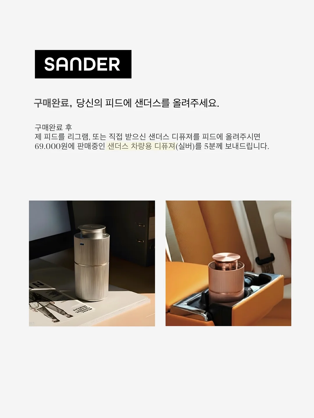 쉐프윈 냄비 5종, 후라이팬 5종, 웍 & 파티웍, 멀티스티머&돔커버 2
