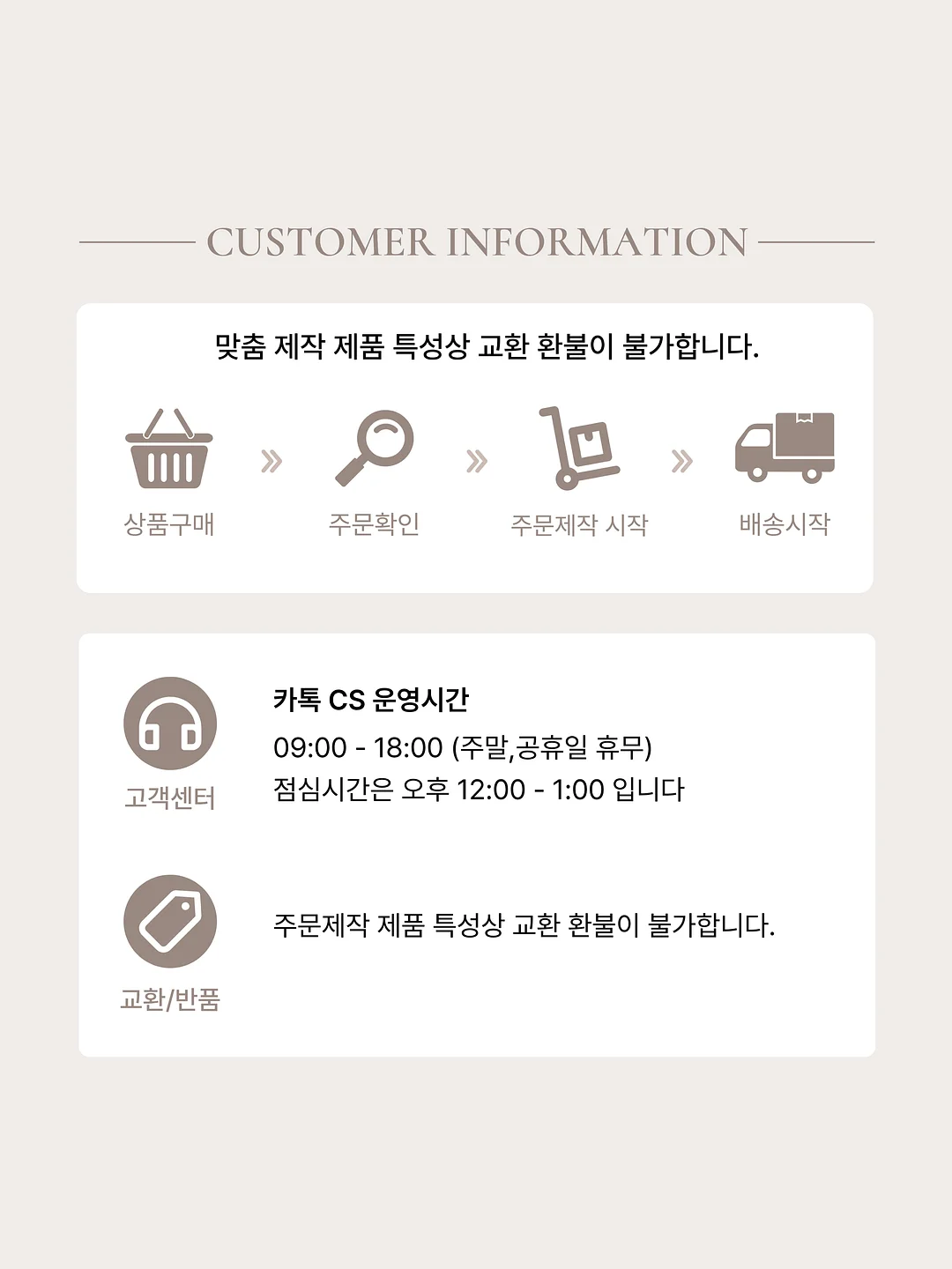 아토젯 세디필터 4팩*24개월분 12