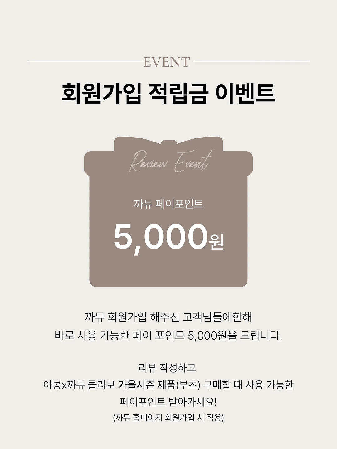 아토젯 세디필터 4팩*24개월분 13