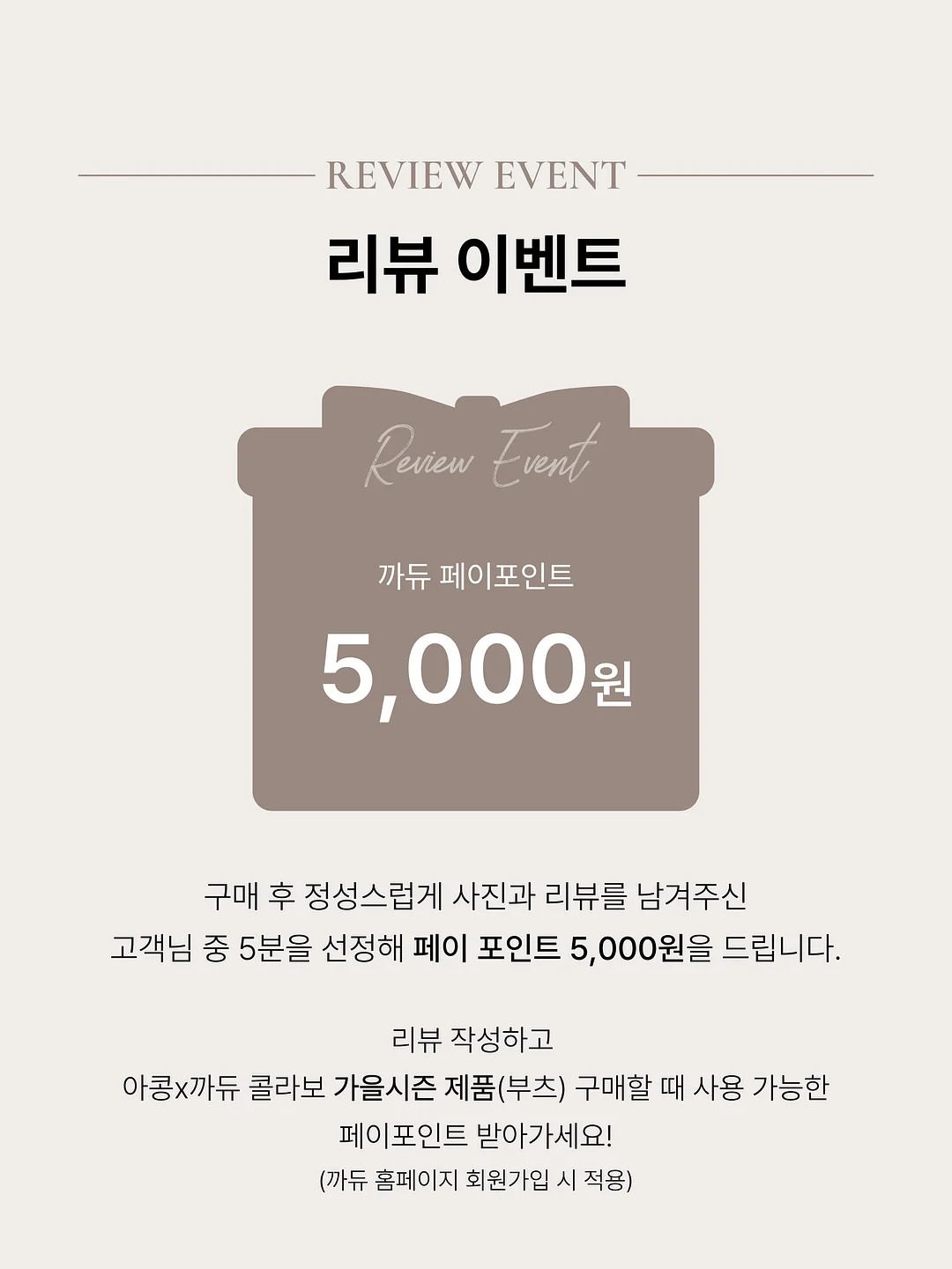 아토젯 세디필터 4팩*24개월분 14
