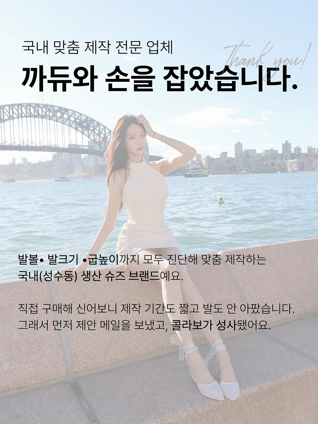 아토젯 세디필터 4팩*24개월분 3
