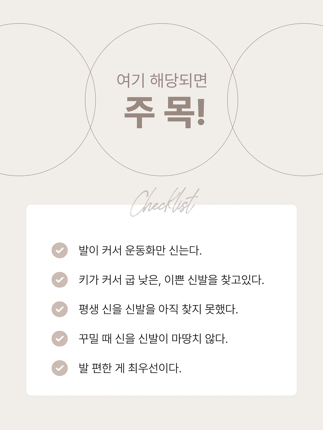 아토젯 세디필터 4팩*24개월분 4