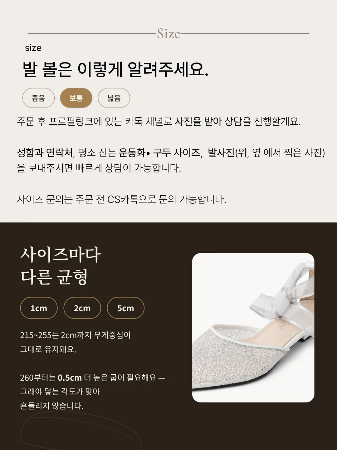 아토젯 세디필터 4팩*24개월분 10