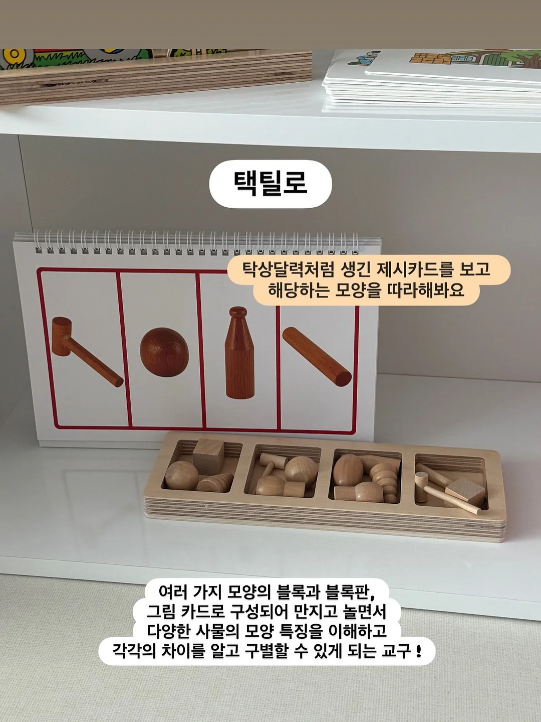 흑막걸리샴푸 13