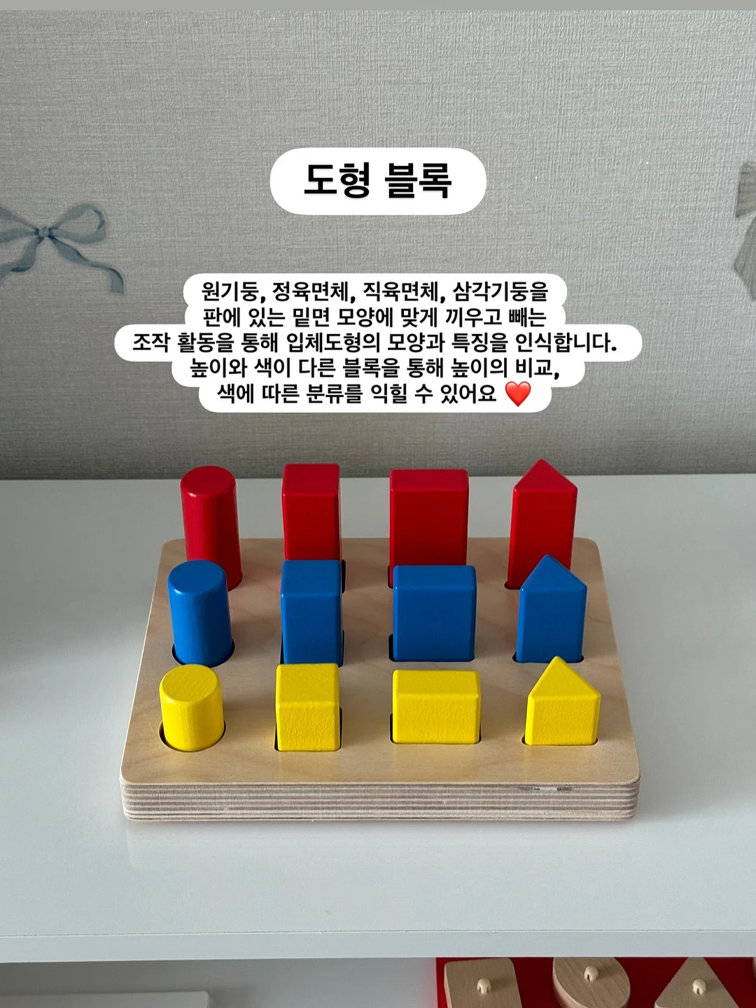 흑막걸리샴푸 17