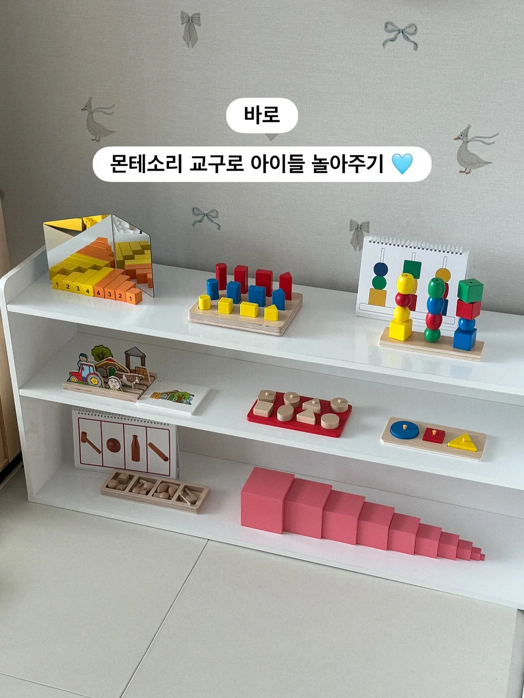 흑막걸리샴푸 2