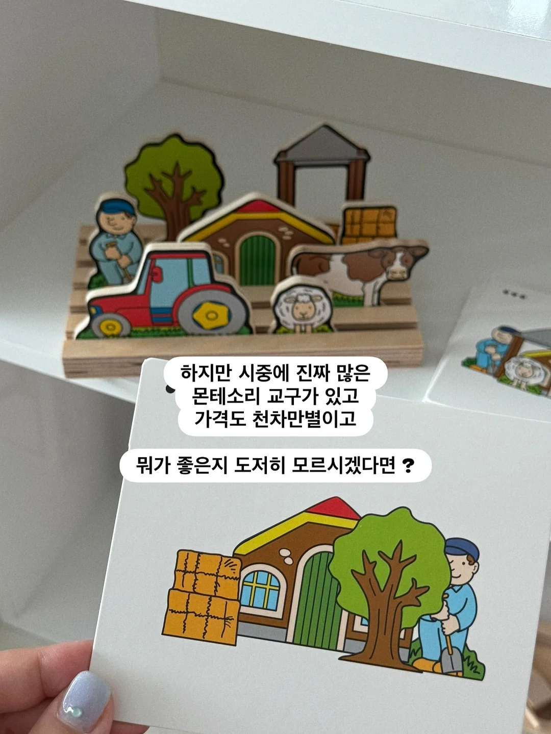 흑막걸리샴푸 3