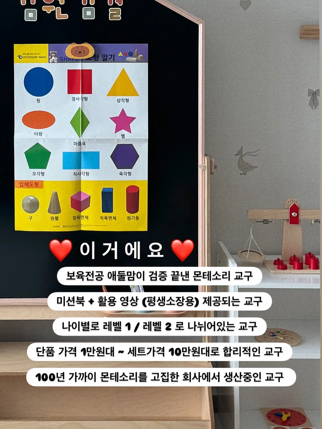 흑막걸리샴푸 4