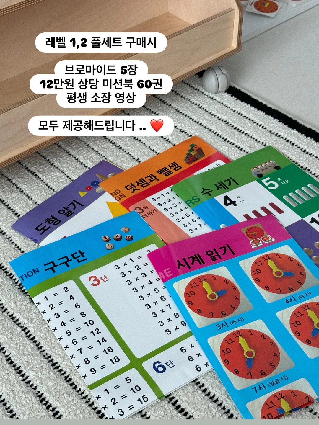 흑막걸리샴푸 5