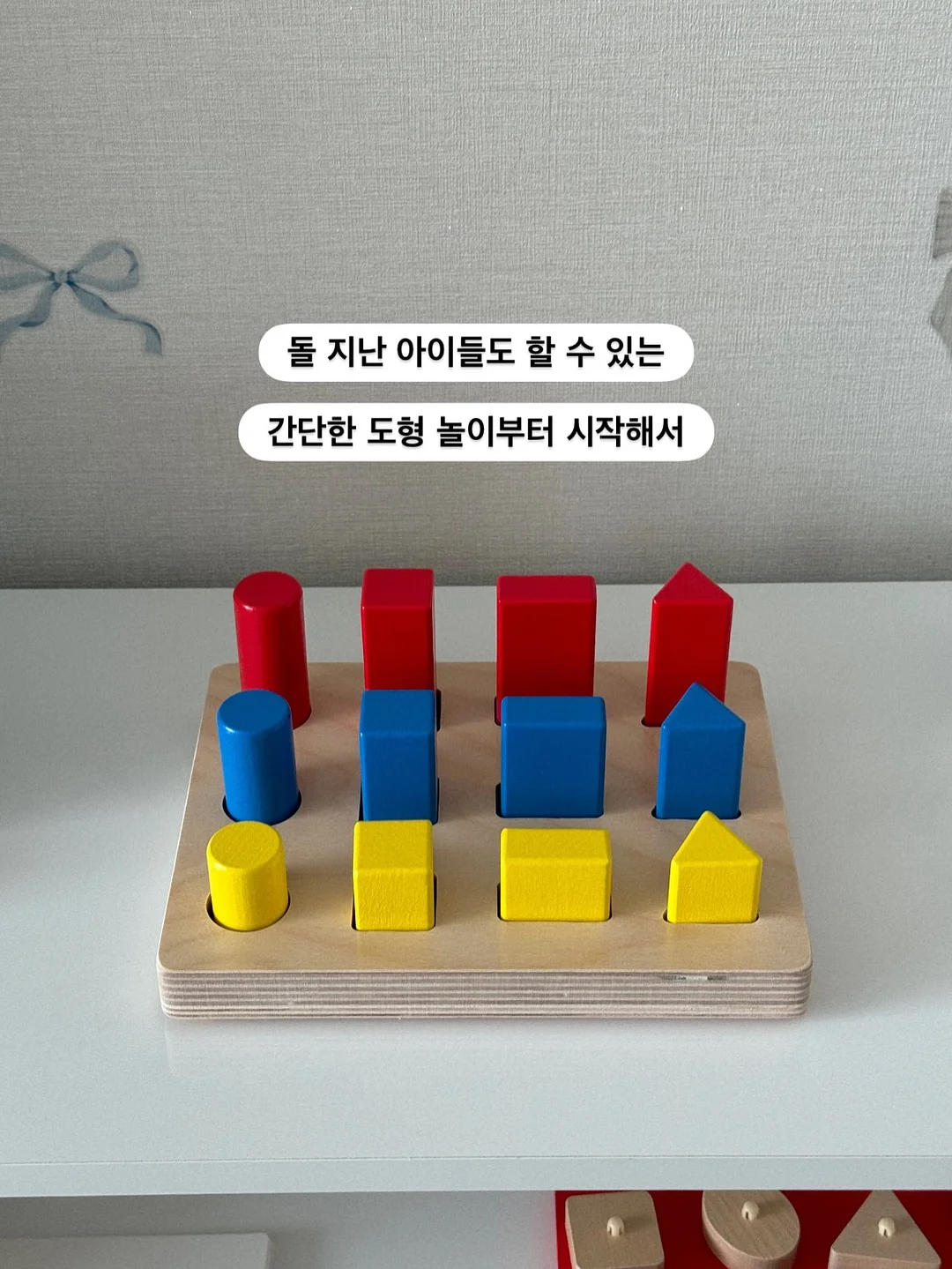 흑막걸리샴푸 6