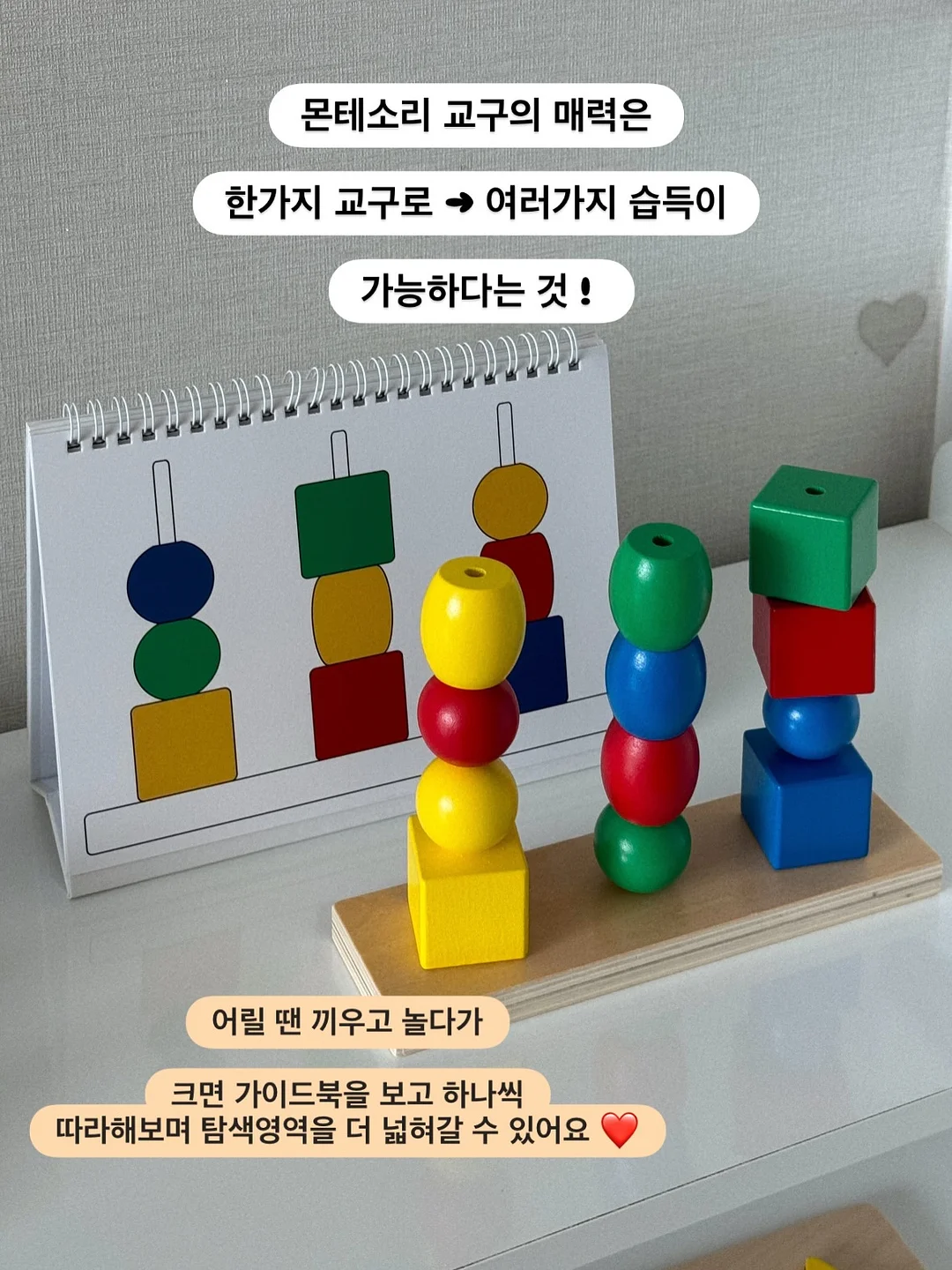 흑막걸리샴푸 7