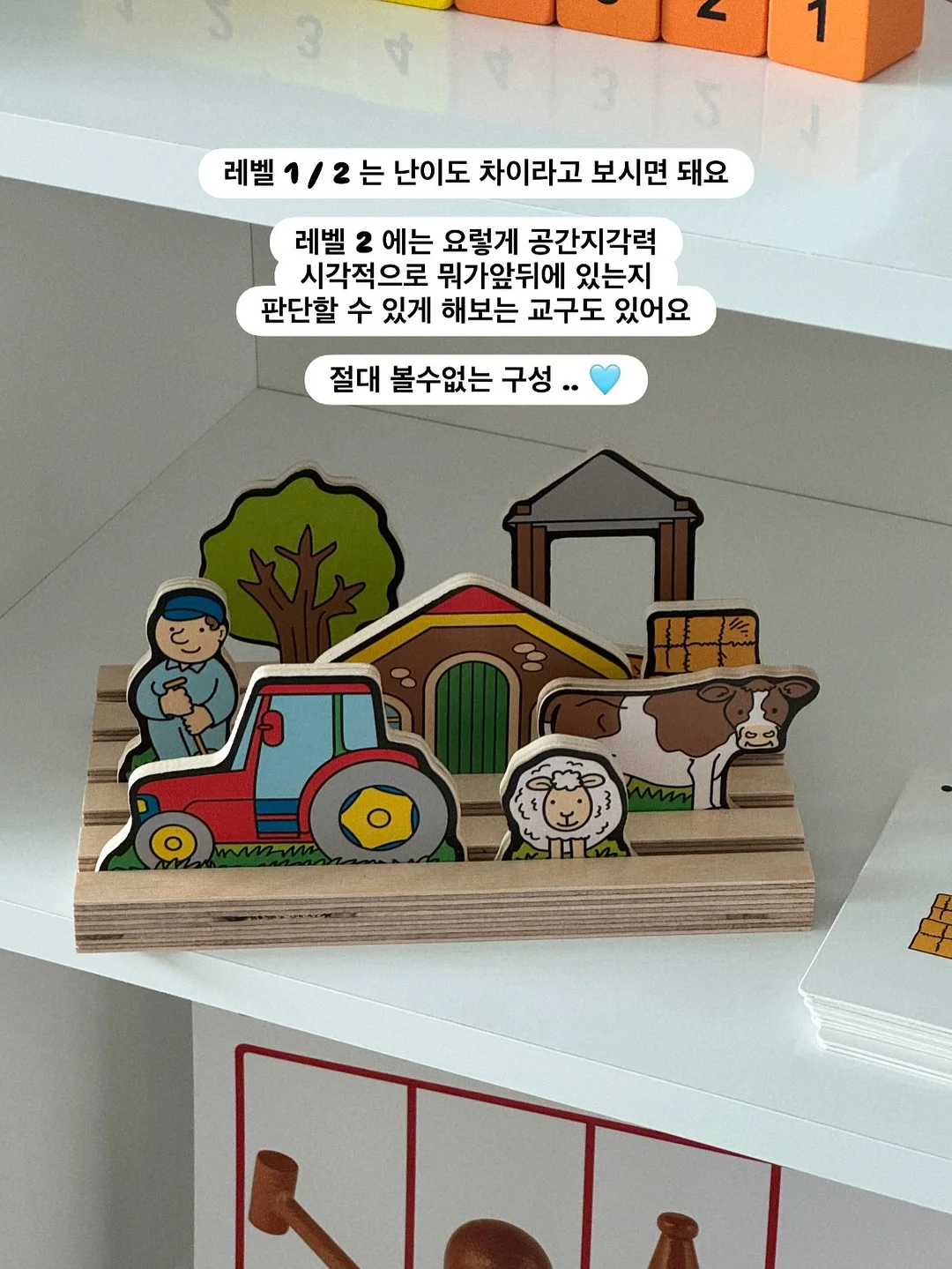 흑막걸리샴푸 8