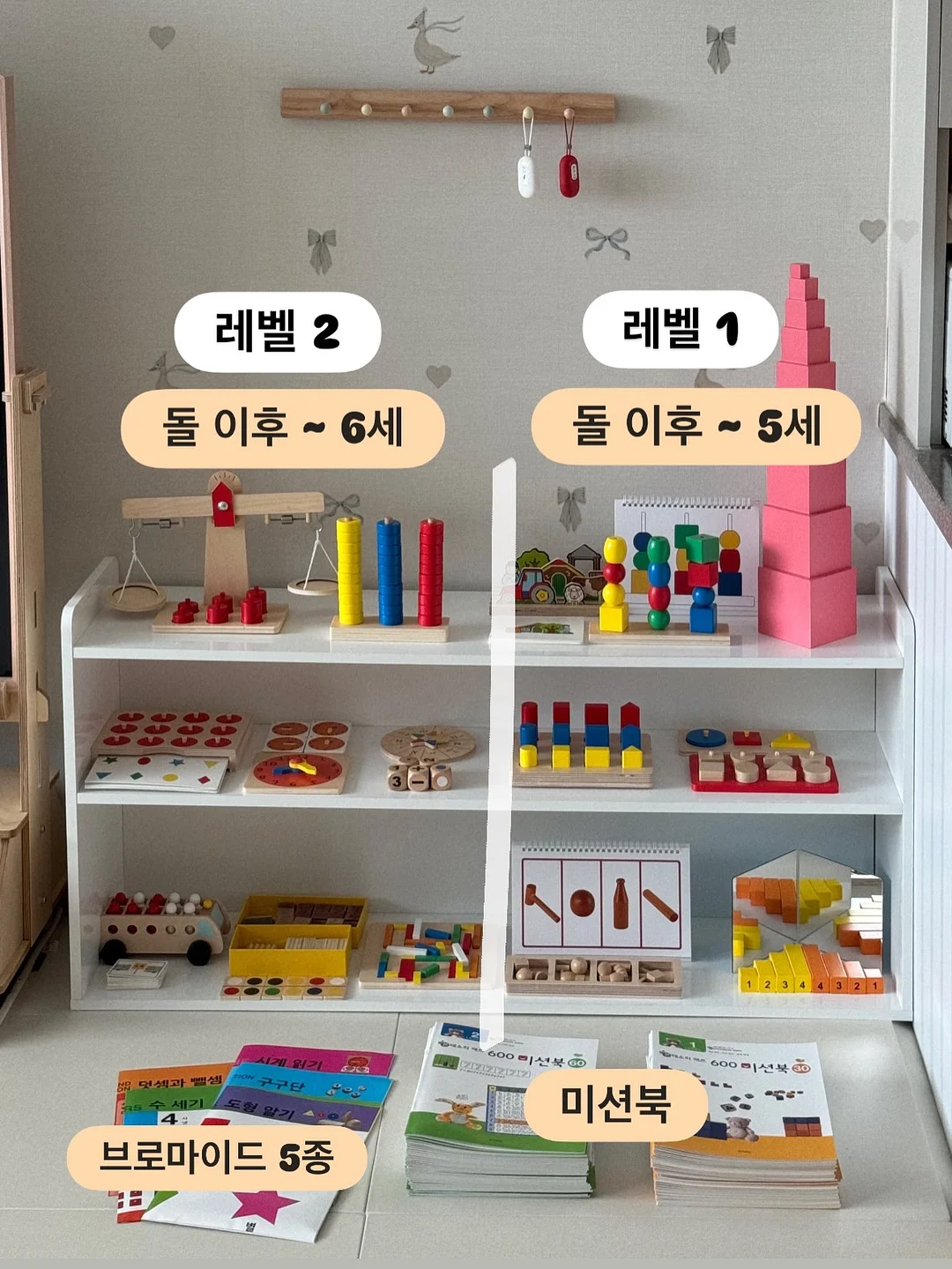 흑막걸리샴푸 9