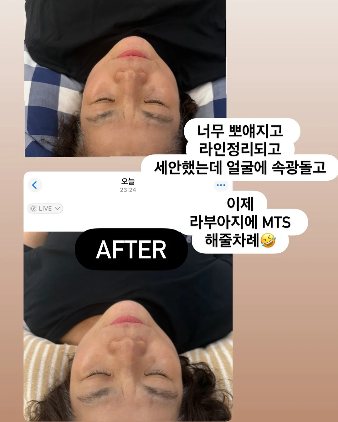 제 이오십 녹음기 미피 키링 옐로우 5