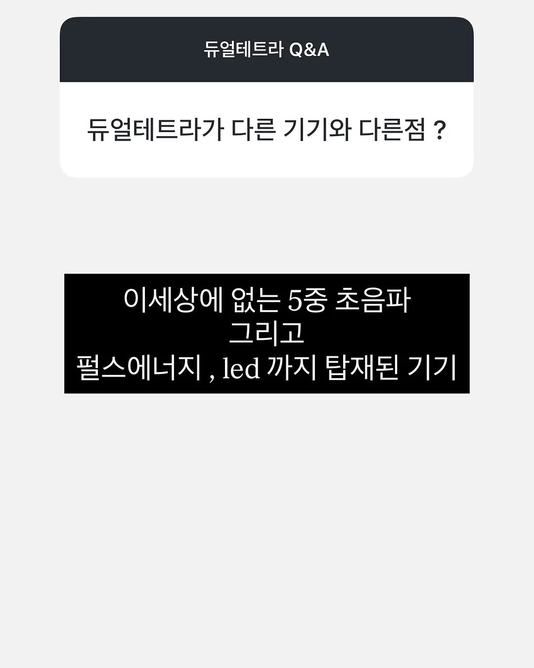 제 이오십 녹음기 미피 키링 옐로우 7