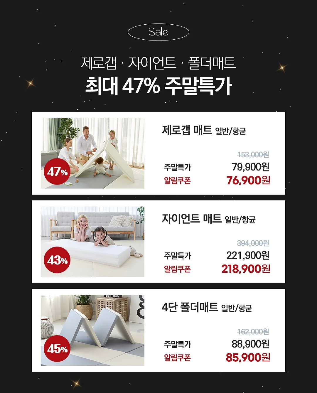 토마토 바질 샌드위치 2