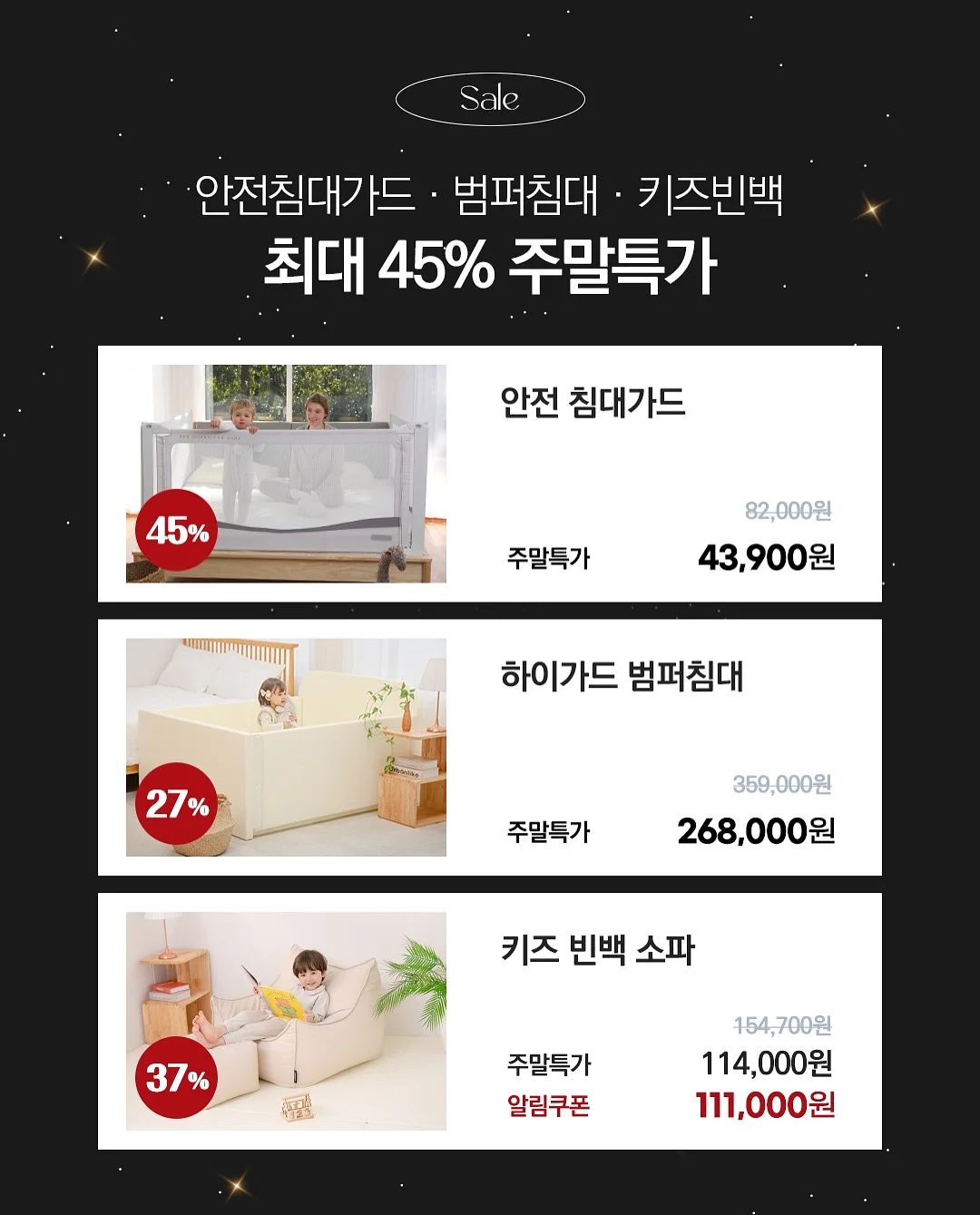 토마토 바질 샌드위치 3