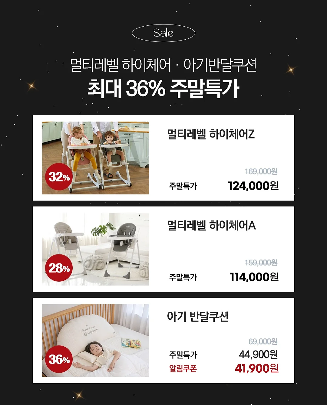 토마토 바질 샌드위치 4