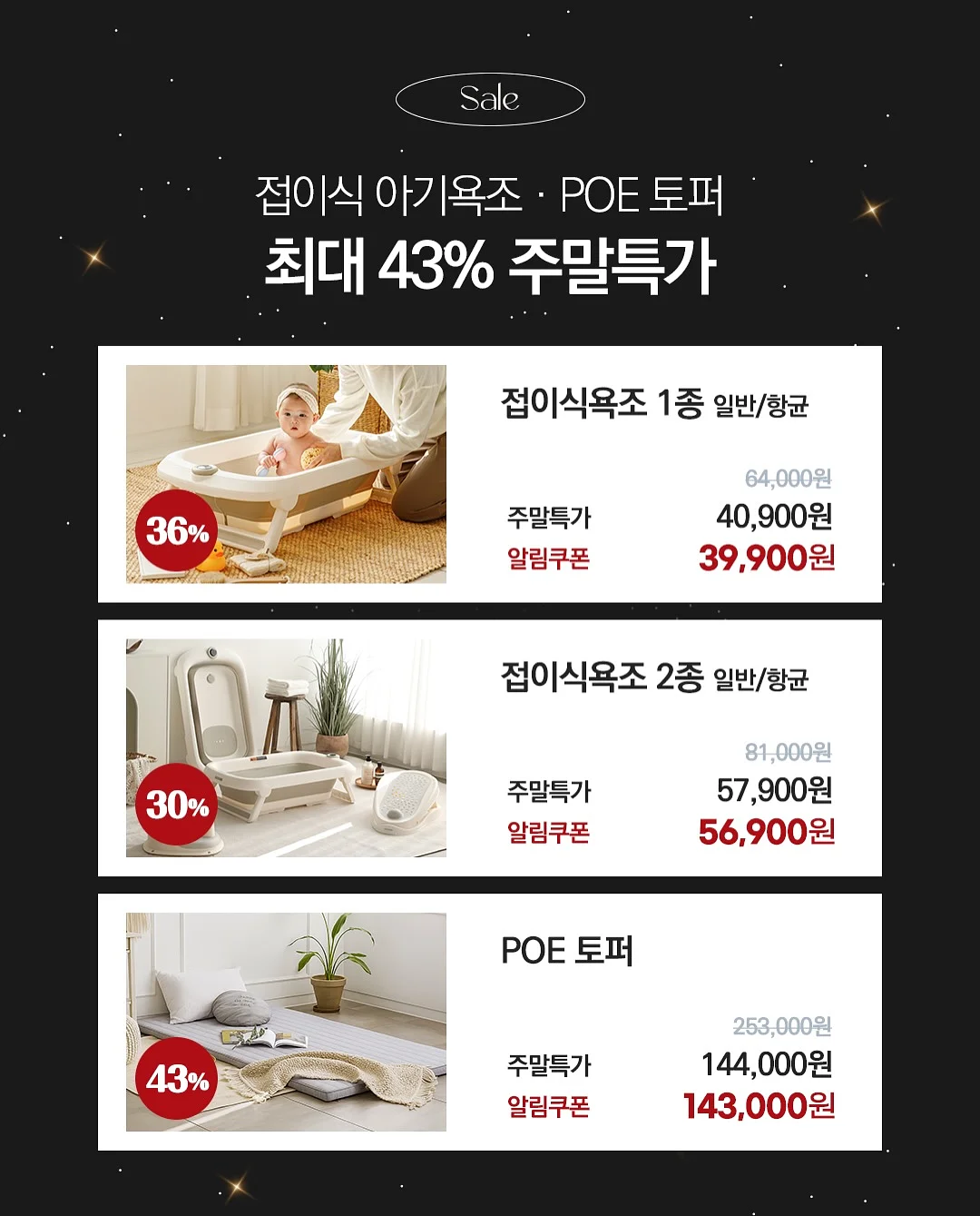 토마토 바질 샌드위치 5