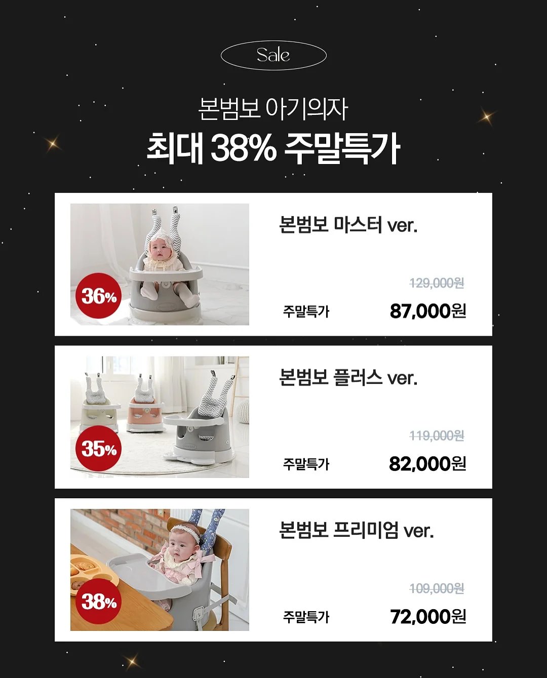 토마토 바질 샌드위치 6
