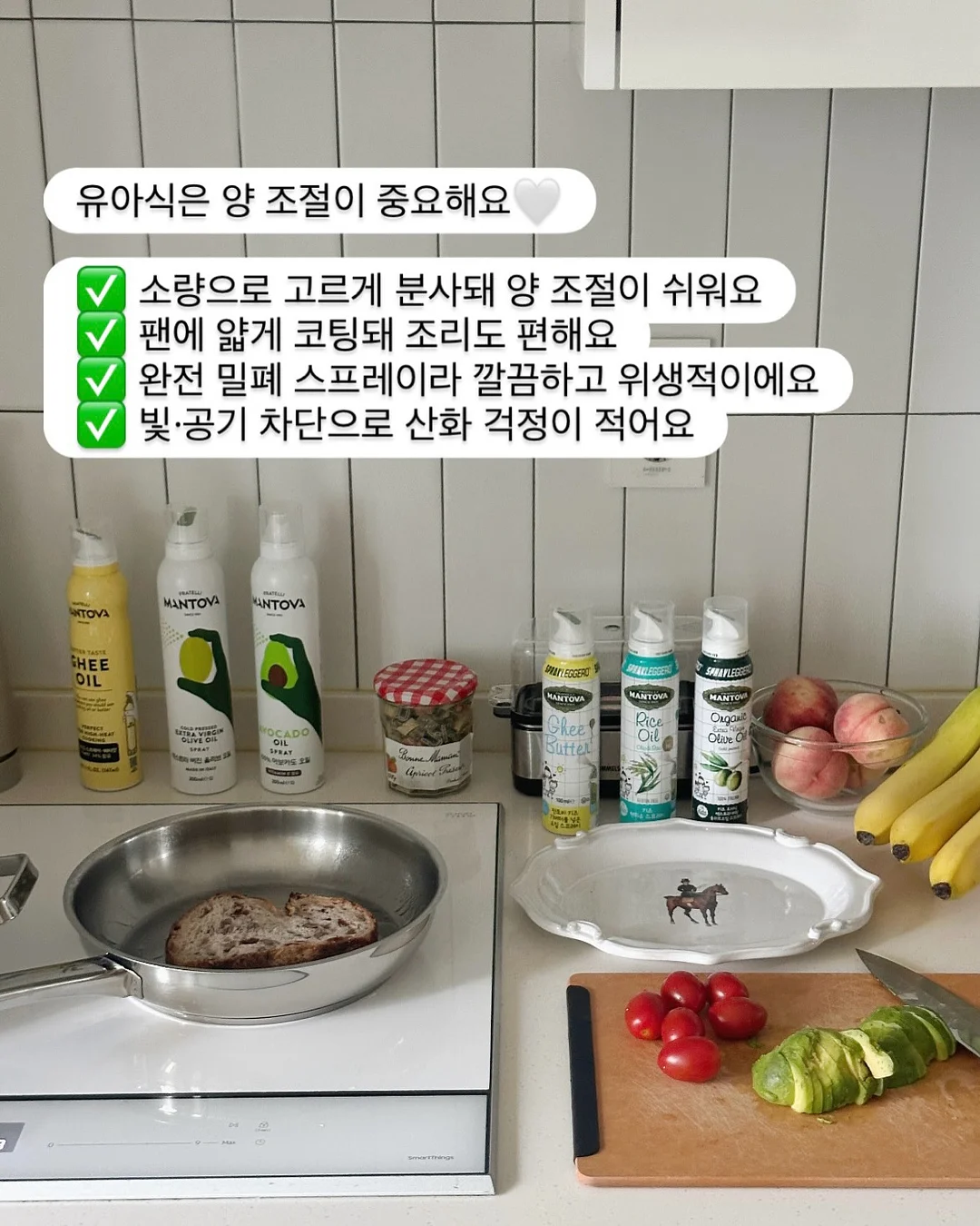 시어서커x듀라론 팝콘 양면차렵 이불 4