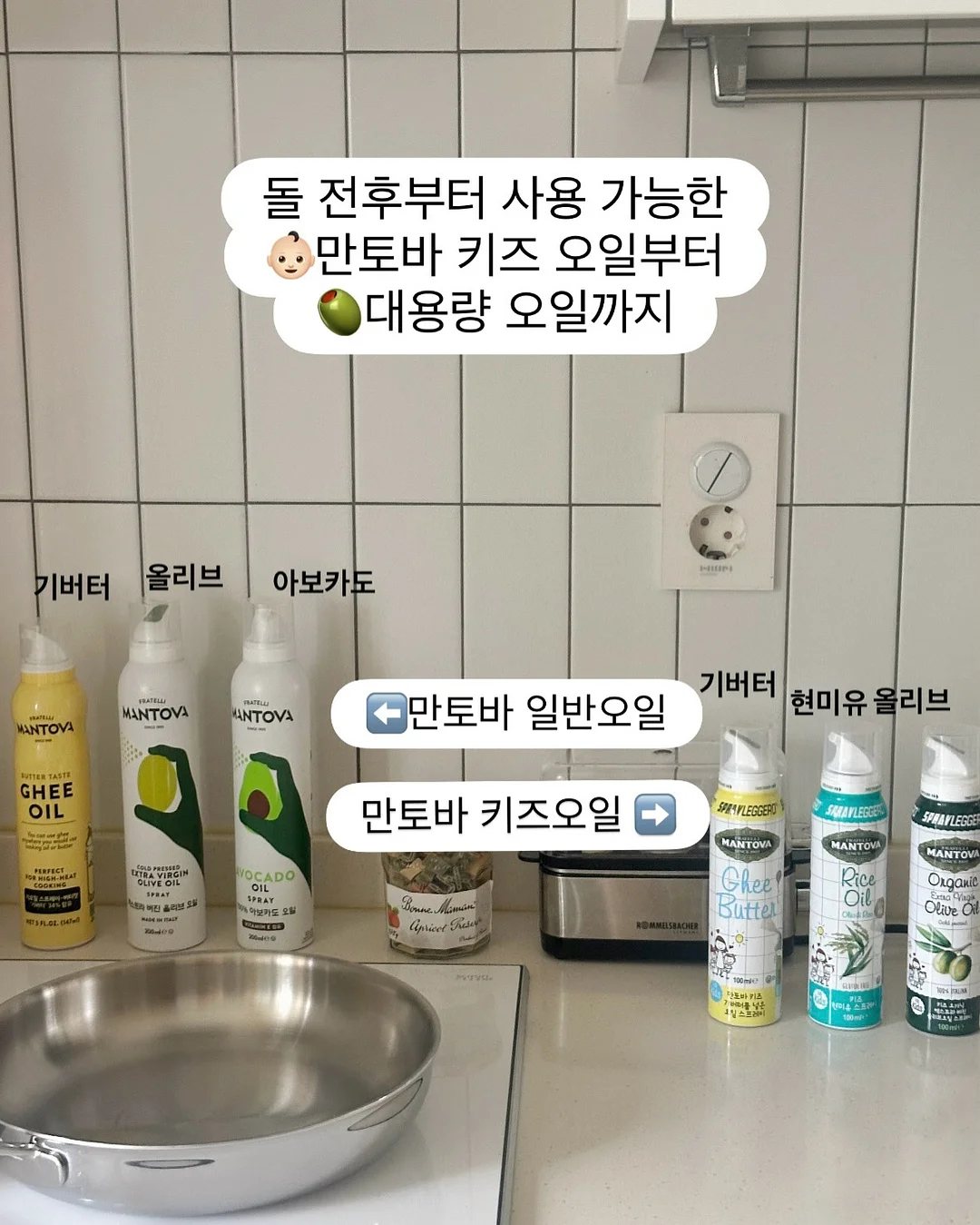 시어서커x듀라론 팝콘 양면차렵 이불 5