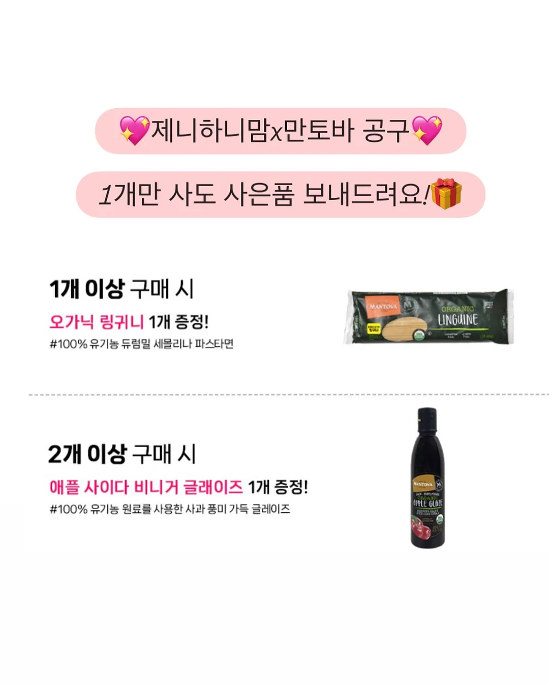 시어서커x듀라론 팝콘 양면차렵 이불 7