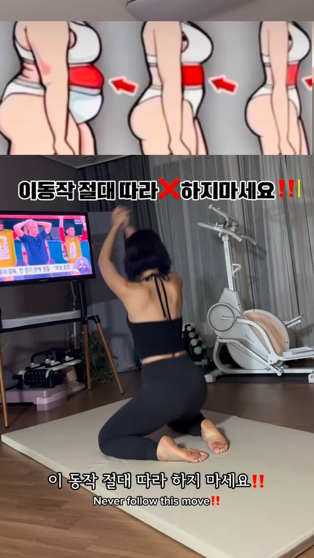 KKO 베이커리 소금빵
