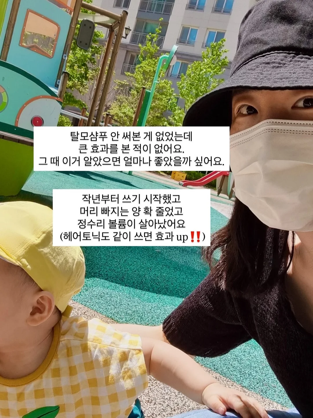 코메다 오구라 팥 앙금 스프레드 11