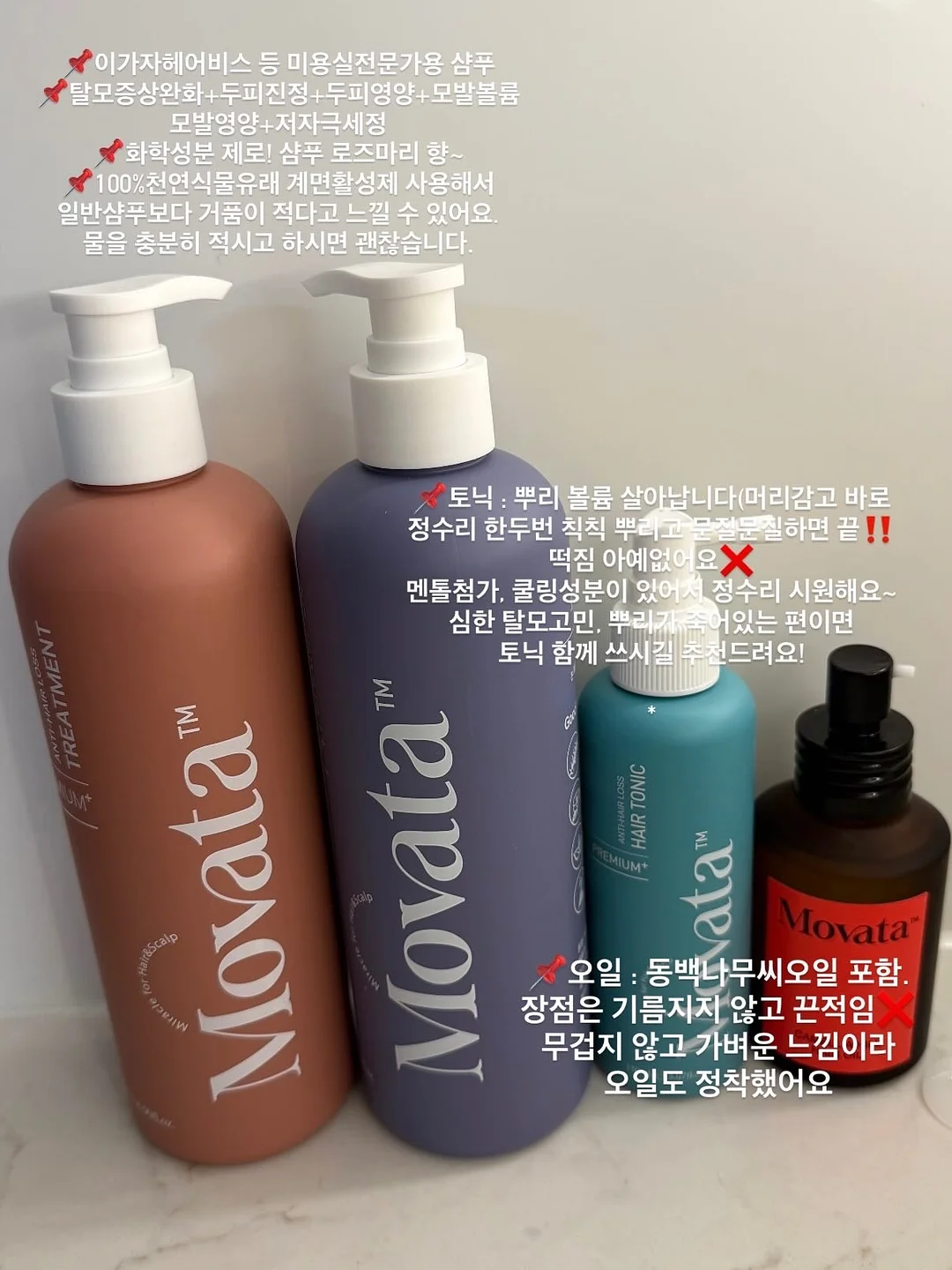 코메다 오구라 팥 앙금 스프레드 12