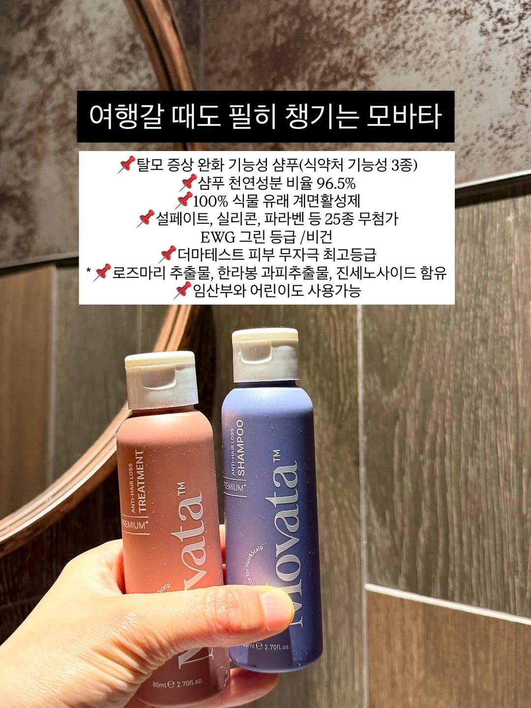 코메다 오구라 팥 앙금 스프레드 9
