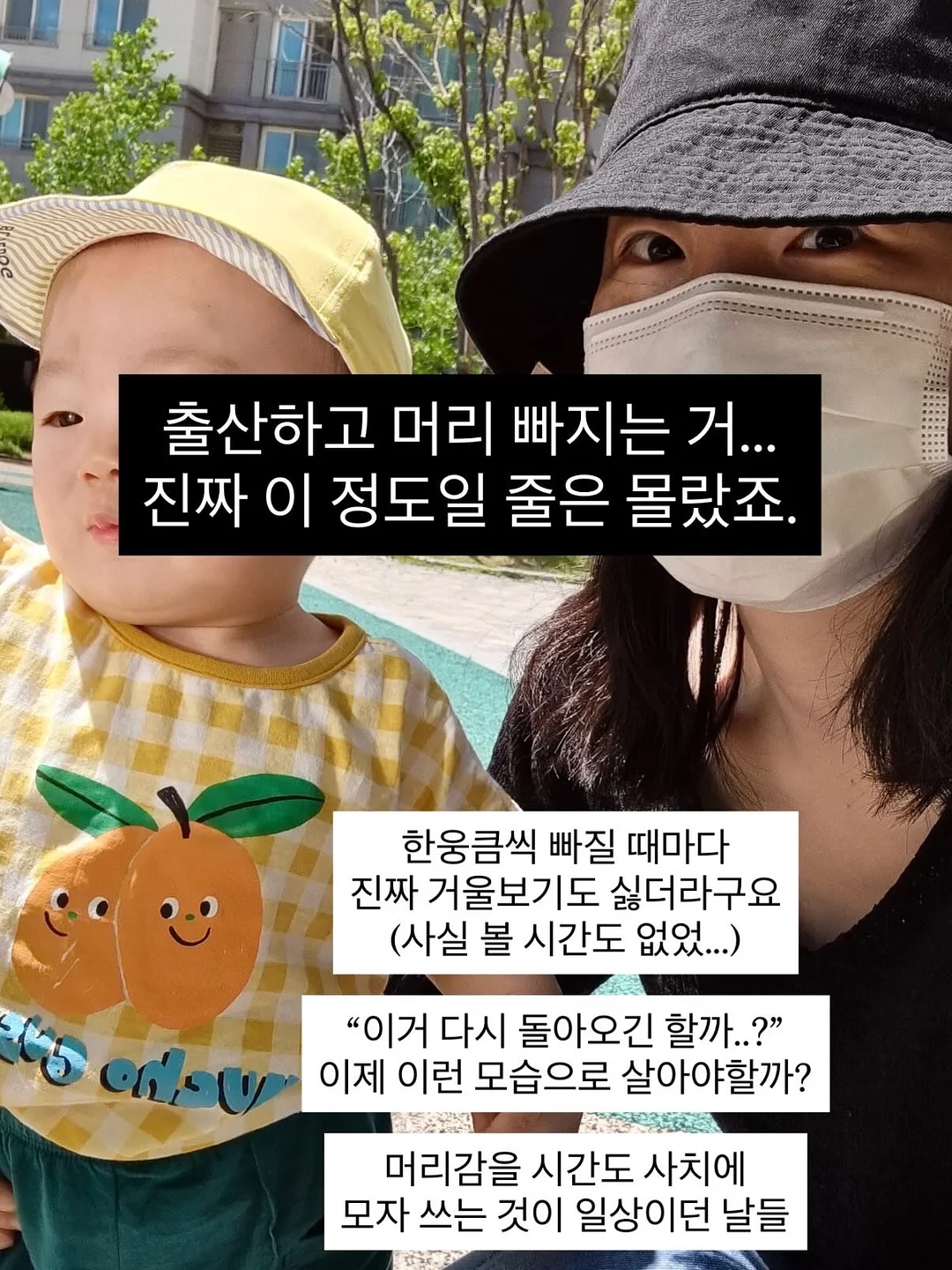 코메다 오구라 팥 앙금 스프레드 10
